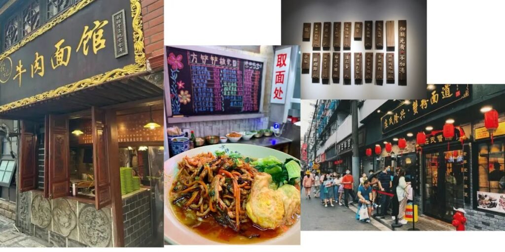 Shanghai Noodle House