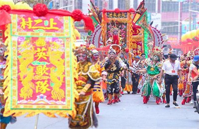 Chaoshan-China Tourism